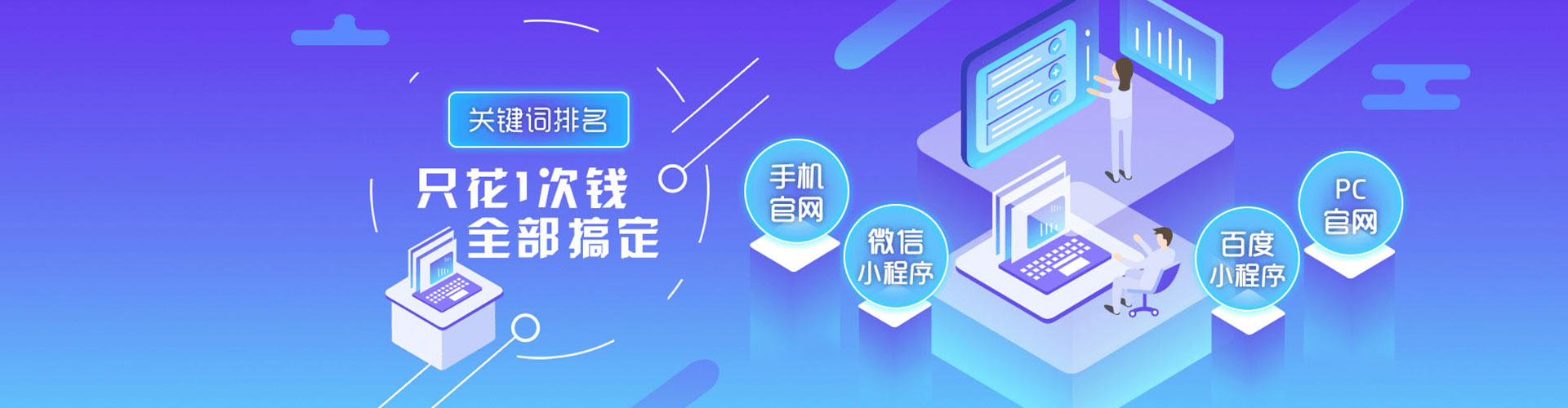 乌什sem专员